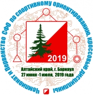 Чемпионат и Первенство Сибирского Федерального Округа Чемпионат и Первенство Сибирского Федерального Округа